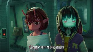 第10集 朱音和鐵多