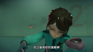 第3集 千春和真希菜