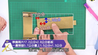 第1集