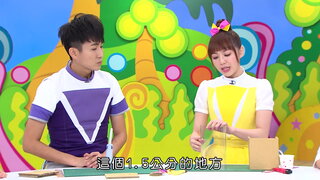 第10集