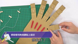 第14集