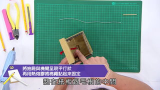 第15集