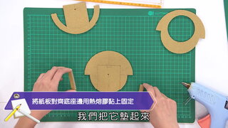 第16集