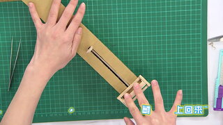 第18集