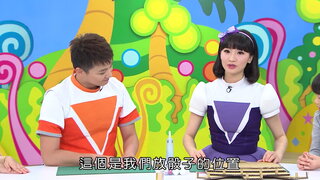第19集
