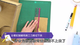 第2集