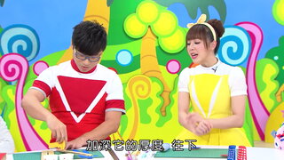第21集