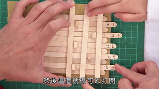 第23集