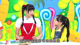 第24集