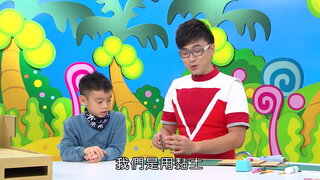 第25集