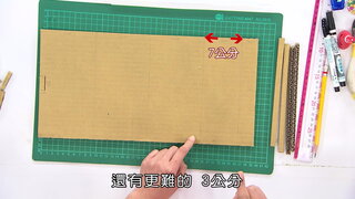 第26集