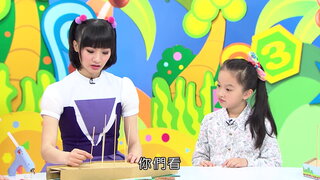 第27集