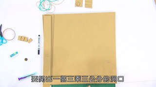 第28集