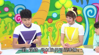 第3集