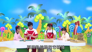 第4集
