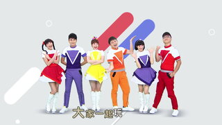 第7集