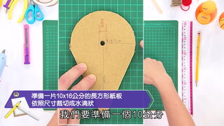 第9集