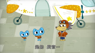 第13集