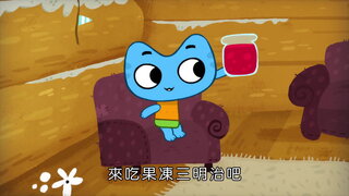 第16集