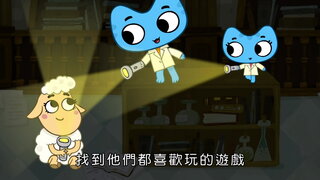 第17集