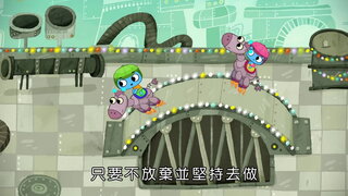 第19集