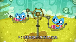 第20集