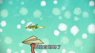 第21集