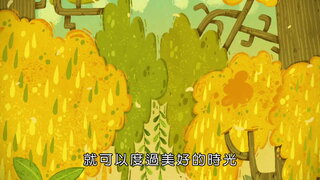 第25集