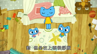 第31集