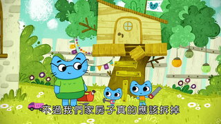第33集