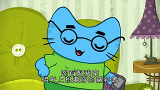 第39集