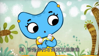 第6集
