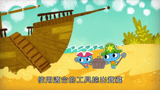 第7集