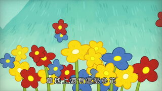 第8集