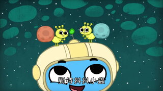 第9集