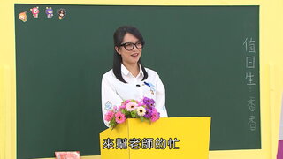 第1集