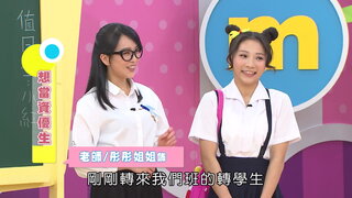 第10集