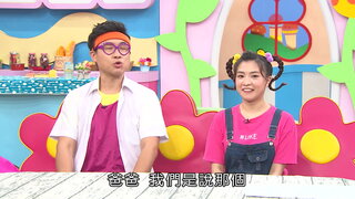 第11集