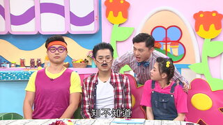 第13集