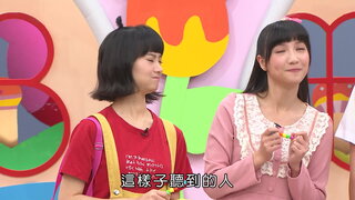 第14集