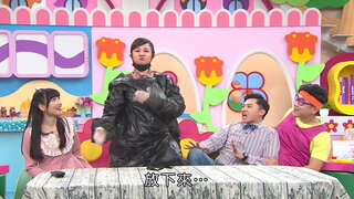第17集