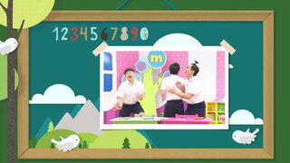 第2集