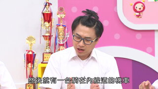 第23集