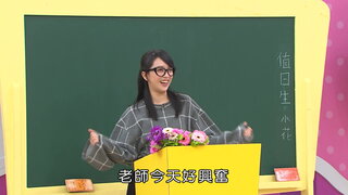 第25集