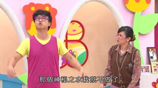 第26集