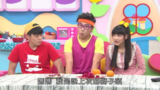 第3集