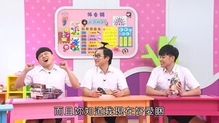 第30集