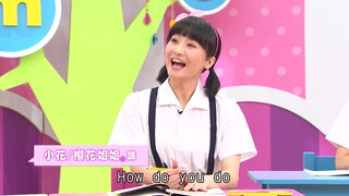 第4集