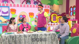 第5集
