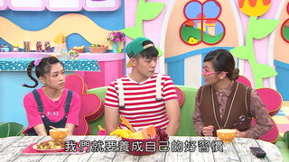 第6集